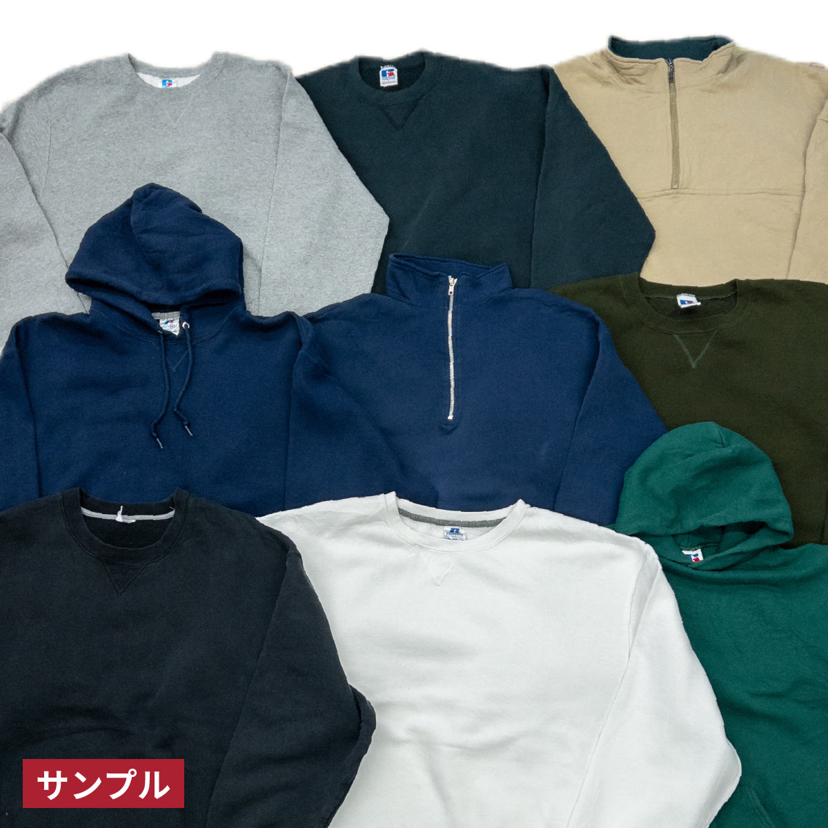 【2日間限定】90s~00s ラッセルスウェット&パーカー(10枚組)