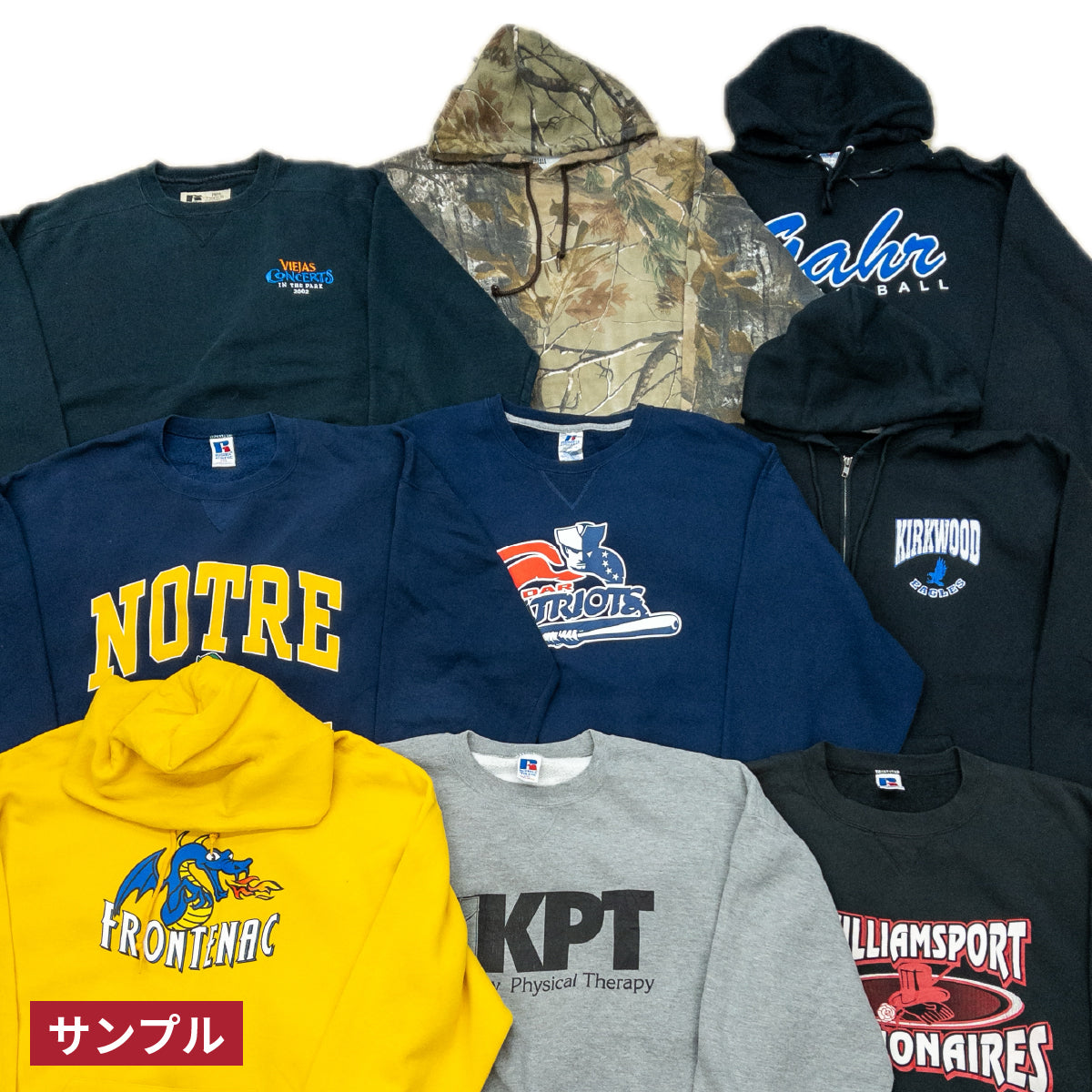 【2日間限定】90s~00s ラッセルスウェット&パーカー(10枚組)