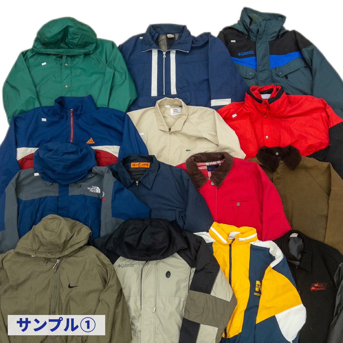 アウターミックス(中)