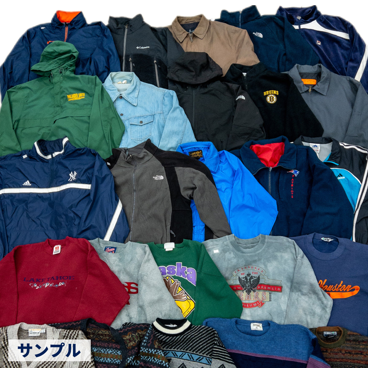 Winter Mix (大)