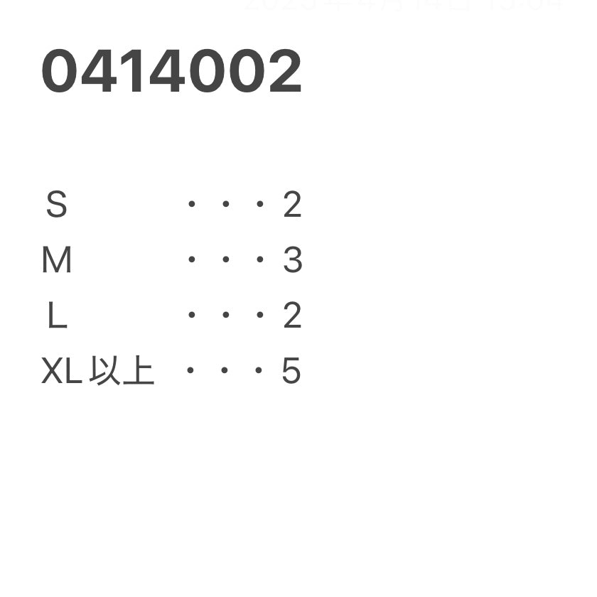 ラルフローレン長袖シャツ(A) 12pcs w0414002
