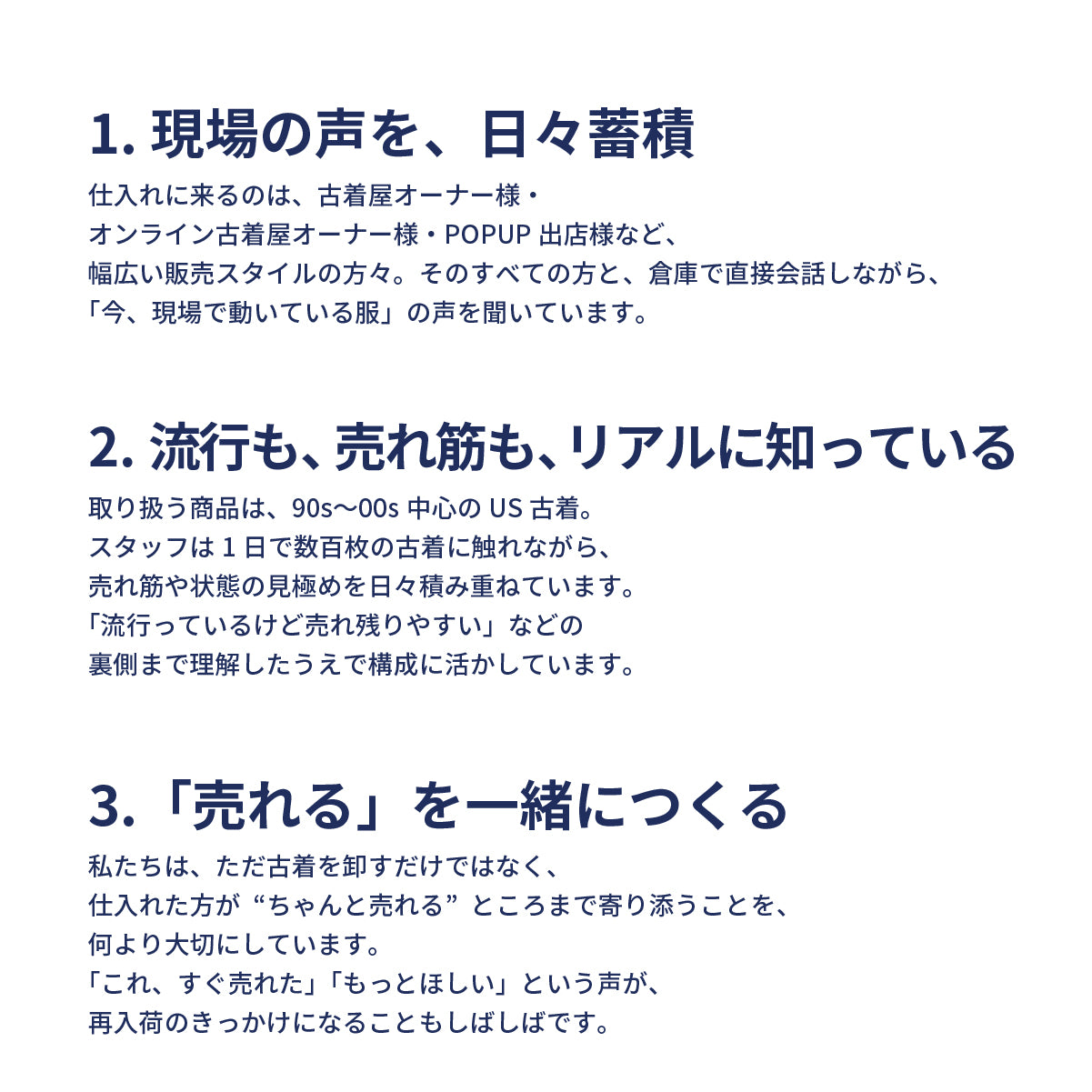 チームカレッジ系Tシャツ