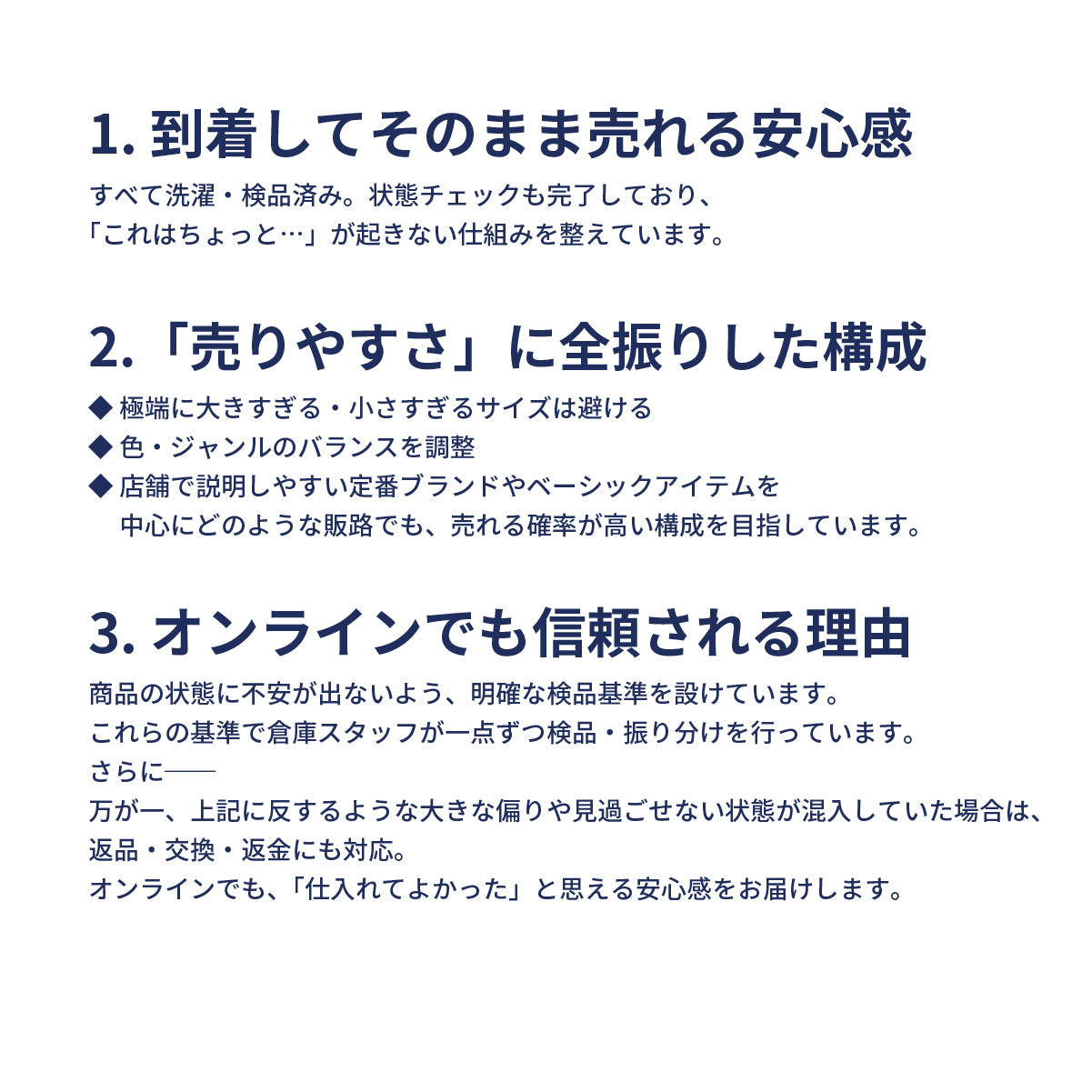 チームカレッジ系Tシャツ