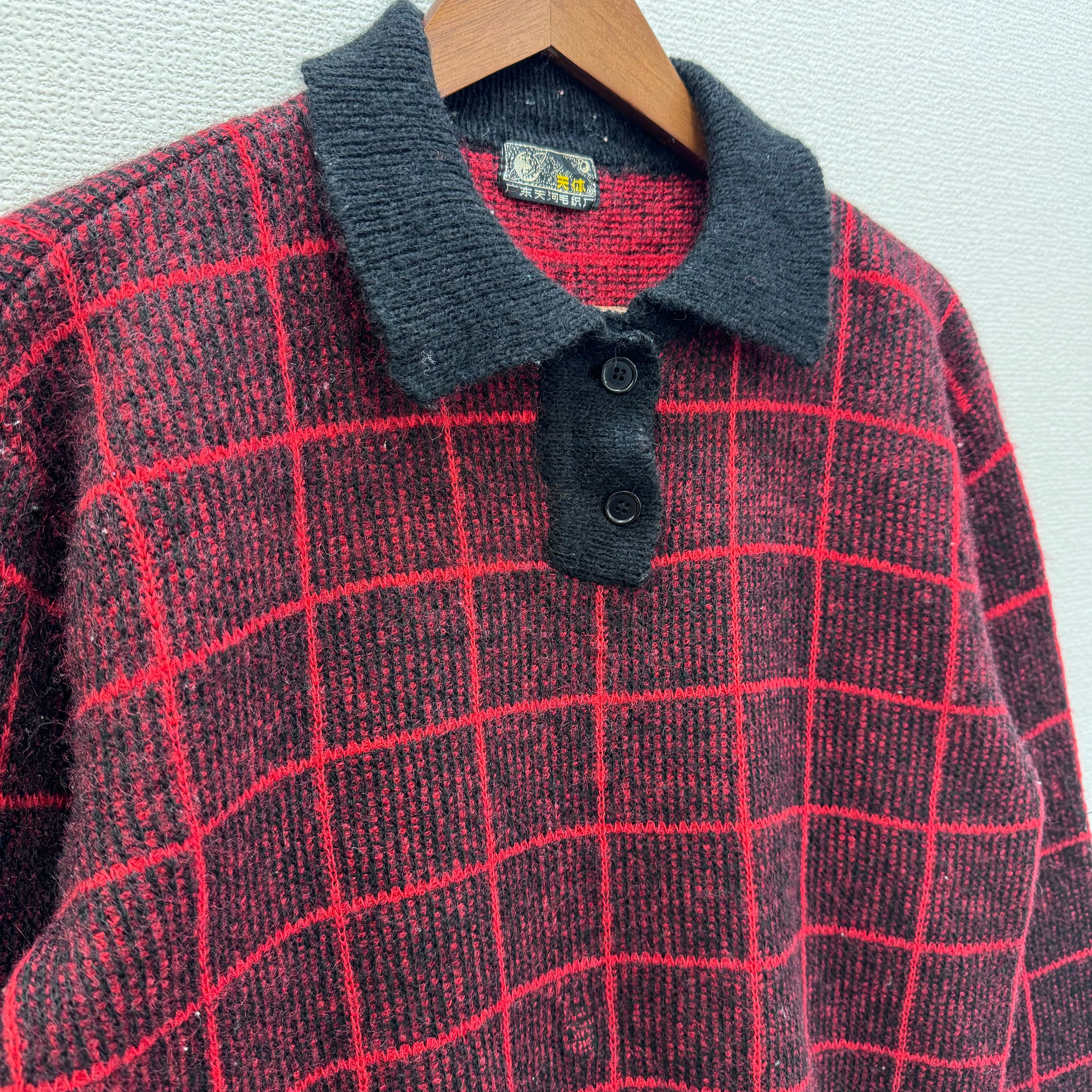 90年代 総柄ニットセーター 襟付き メンズMサイズ – 埼玉県古着卸WESTTAIL