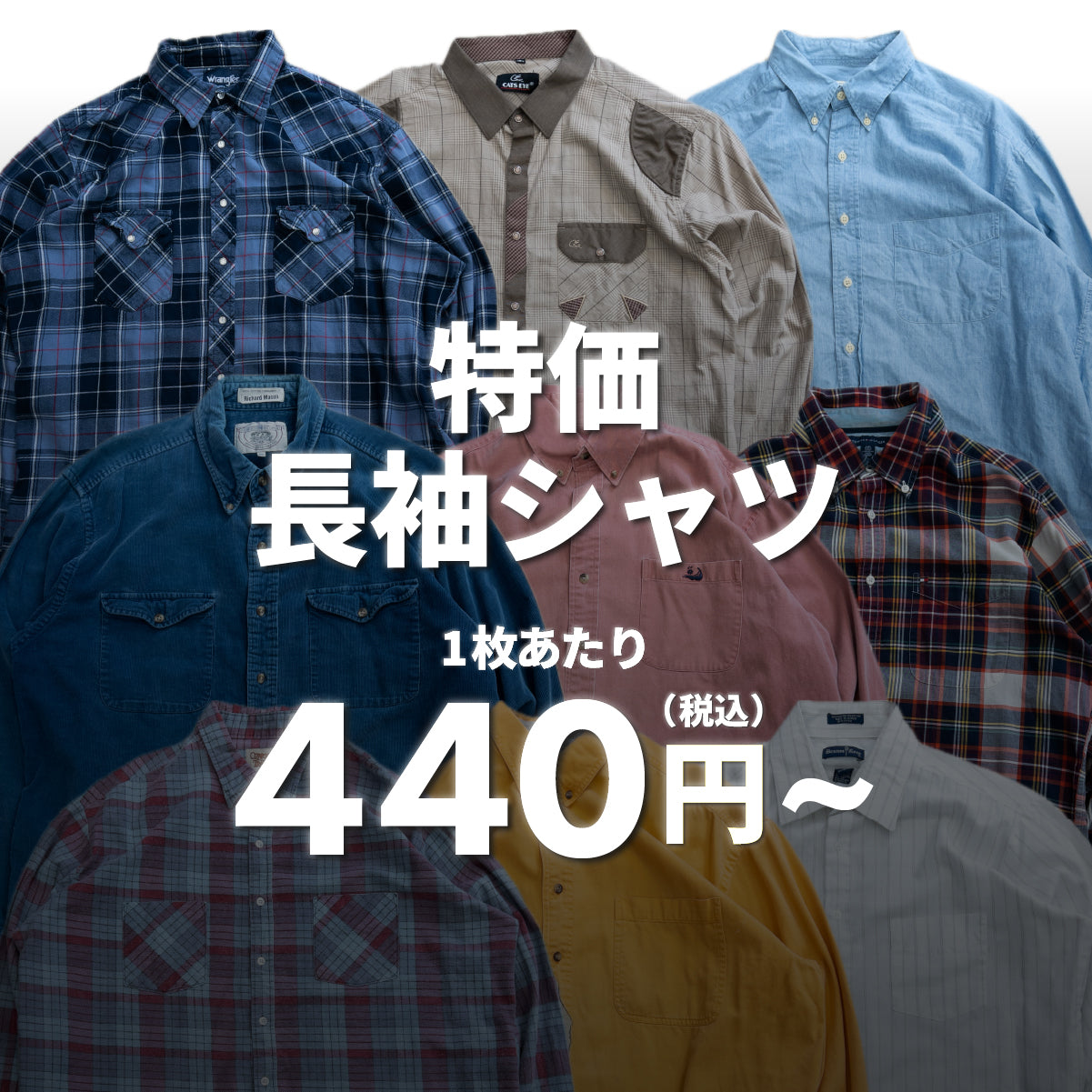 Special Price Long Sleeve Shirt