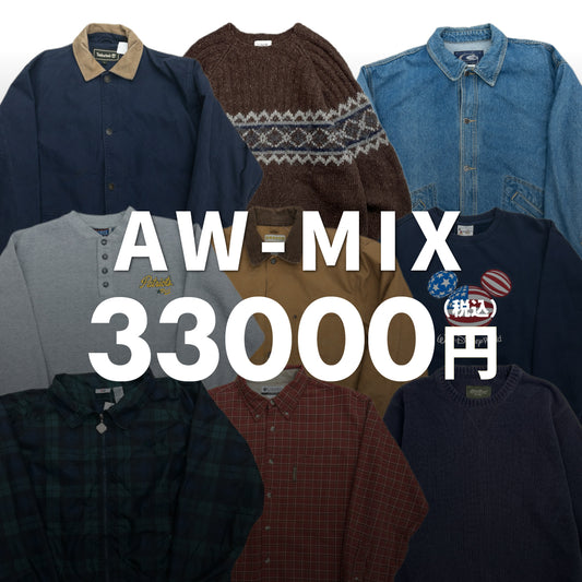 AW-Mix 【送料無料】