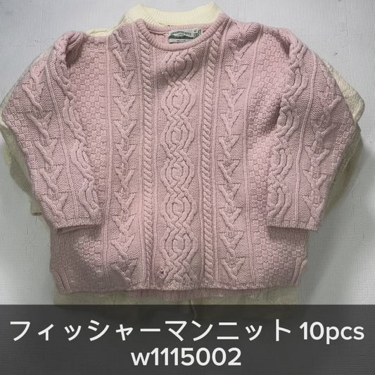 フィッシャーマンニット 10pcs w1115002