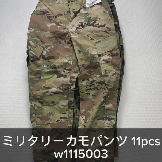 ミリタリーカモパンツ 11pcs w1115003