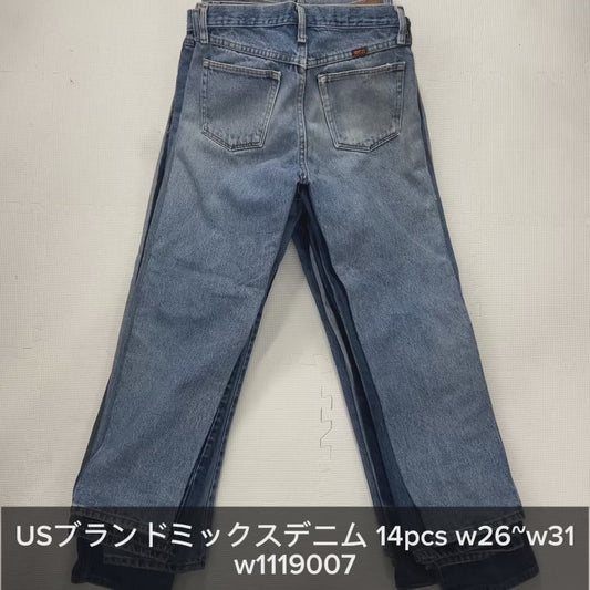 USブランドミックスデニム 14pcs w26~w31 w1119007