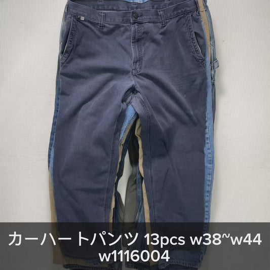 カーハートパンツ 13pcs w38~w44 w1116004