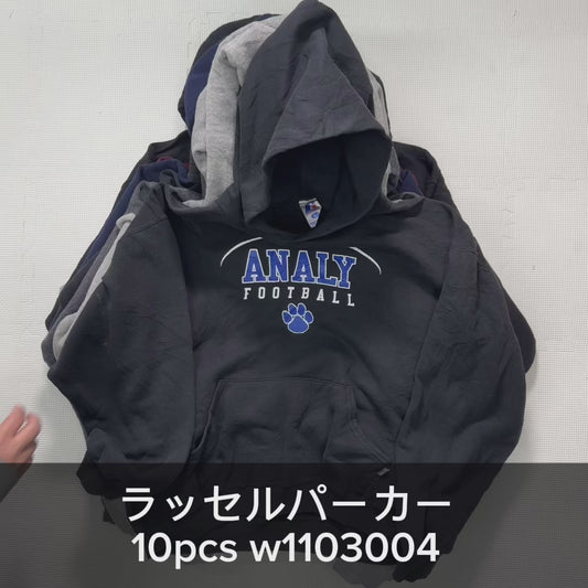 ラッセルパーカー 10pcs w1103004