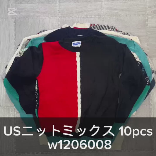 USニットミックス 10pcs w1206008