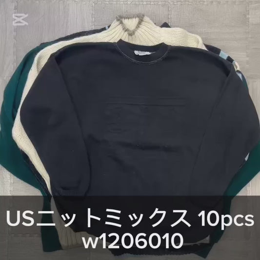 USニットミックス 10pcs w1206010