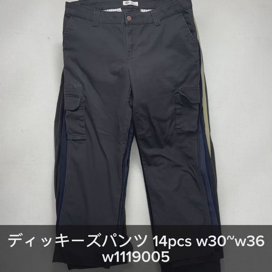 ディッキーズパンツ 14pcs w30~w36 w1119005