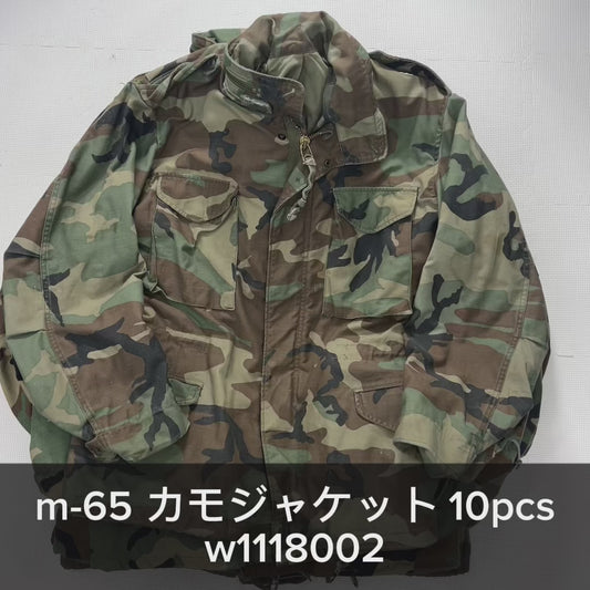 m-65 カモジャケット 10pcs w1118002