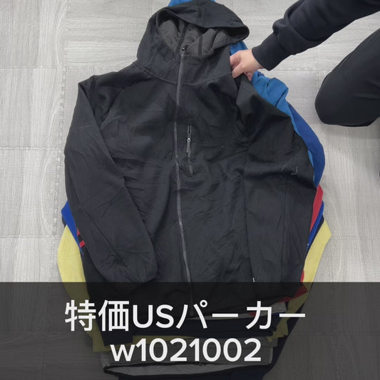 特価USパーカー 20pcs w1021002