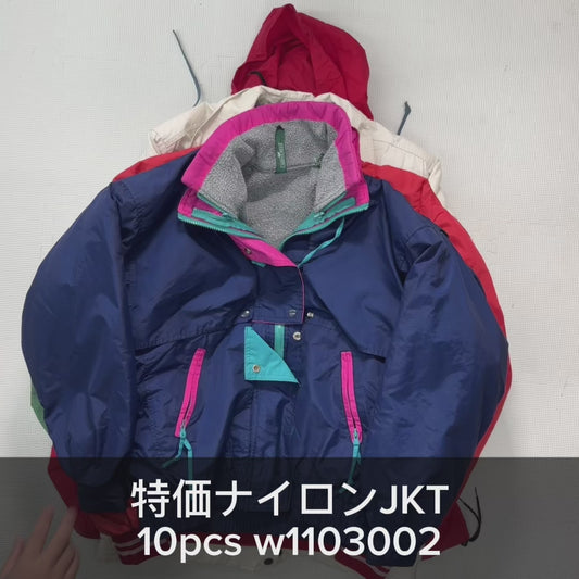 特価ナイロンJKT 10pcs w1103002