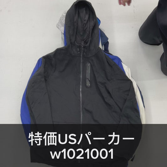 特価USパーカー 20pcs w1021001