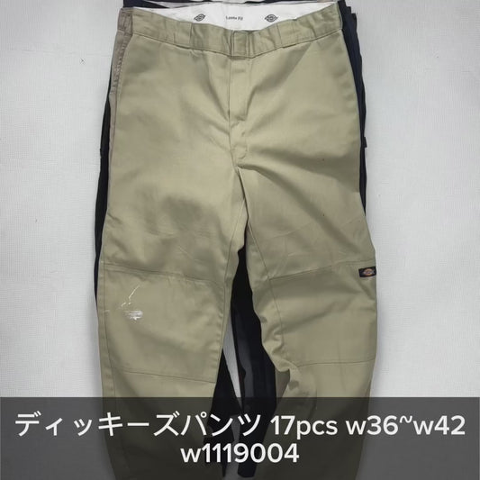 ディッキーズパンツ 17pcs w36~w42 w1119004