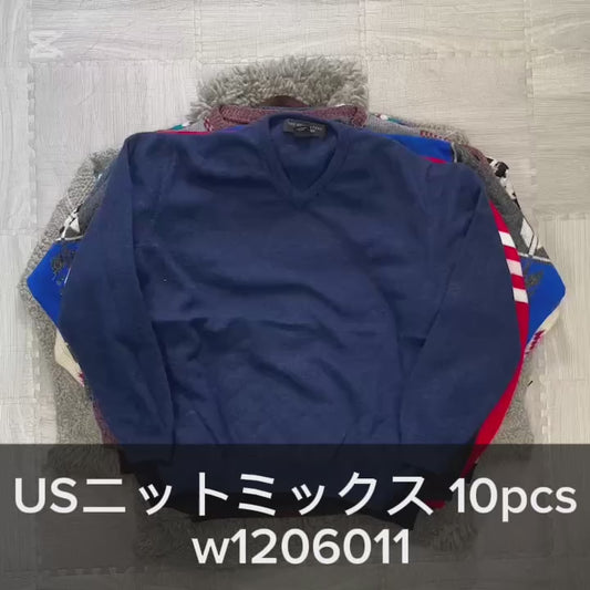 USニットミックス 10pcs w1206011