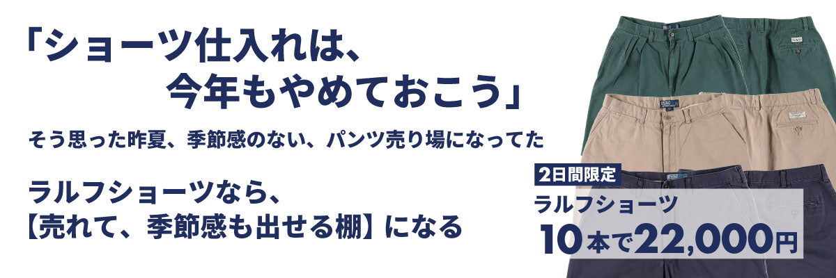 Alt text for image