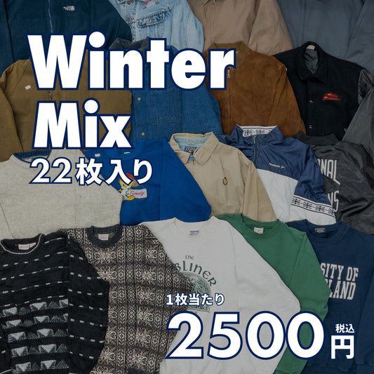 Winter Mix (中)