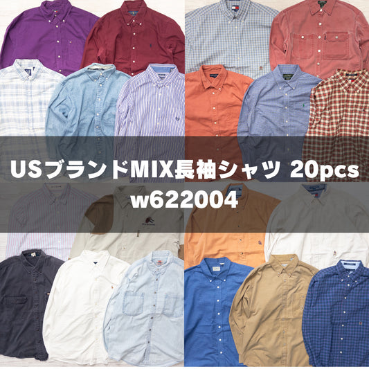 古着卸 現物まとめ売り 洗濯済み USブランドMIX 長袖シャツ 20枚セット(S-XXL) w622004