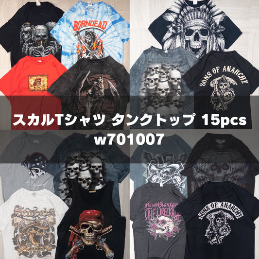 古着卸 現物まとめ売り 洗濯済み スカル 半袖Tシャツ タンクトップ１枚 計15枚セット(M-XXXL) w701007