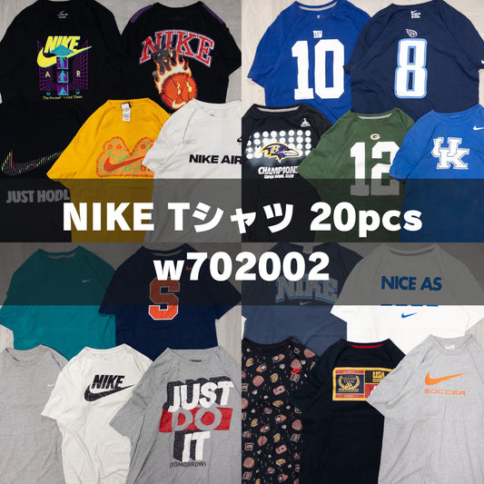 古着卸 現物まとめ売り 洗濯済み NIKEナイキ 半袖Tシャツ 20枚セット(S-XXXL) w702002