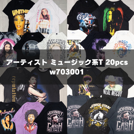 古着卸 現物まとめ売り 洗濯済み アーティスト ミュージック系 半袖Tシャツ 20枚セット(M-XXXL) w703001