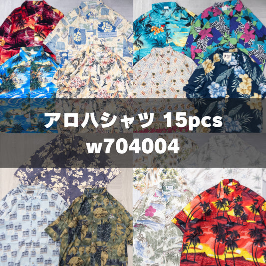 古着卸 現物まとめ売り 洗濯済み アロハシャツ 15枚セット(M-XXL) w704004