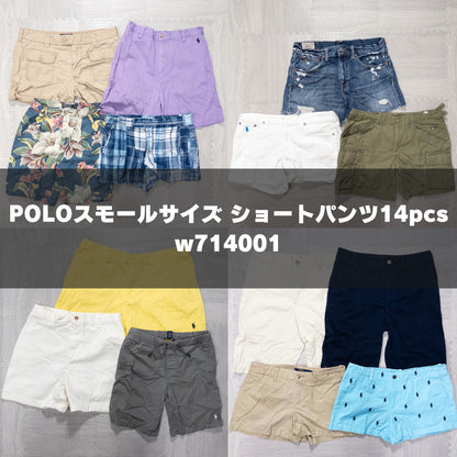 古着卸 現物まとめ売り 洗濯済み POLOスモールサイズショートパンツ 14本セット(XS-L) w714001