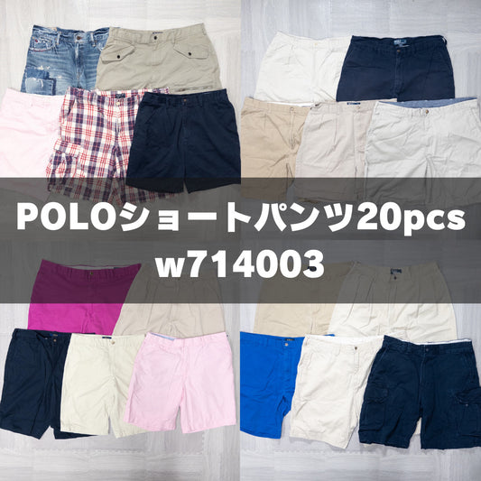 古着卸 現物まとめ売り 洗濯済み POLOショートパンツ 20本セット(S-XXL) w714003