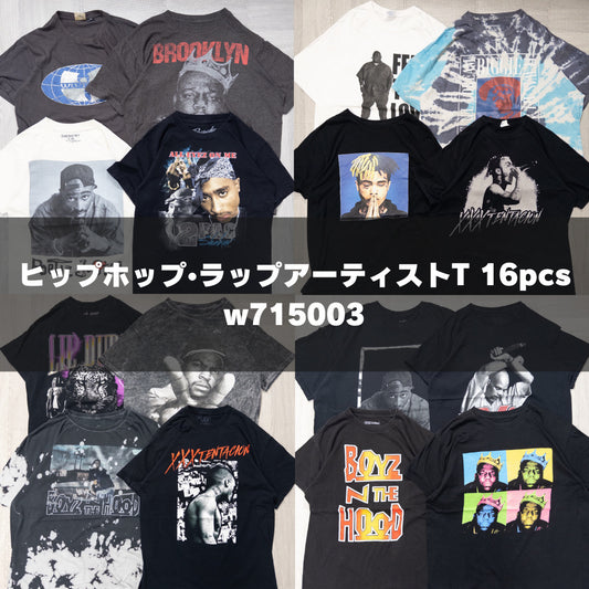 古着卸 現物まとめ売り 洗濯済み ヒップホップ・ラップアーティスト半袖Tシャツ 16枚セット(S-XXL) w715003