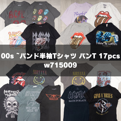 古着卸 現物まとめ売り 洗濯済み 00s~バンド半袖Tシャツ・バンT 17枚セット(S-XXL) w715009