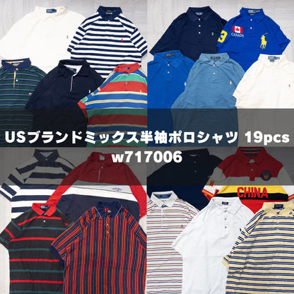 古着卸 現物まとめ売り 洗濯済み USブランドミックス半袖ポロシャツ 19枚セット(S-XXL) w717006