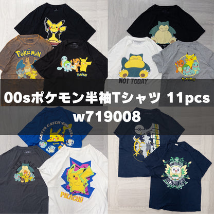 古着卸 現物まとめ売り 洗濯済み 00sポケモン半袖Tシャツ 11枚セット(M-XXL) w719008