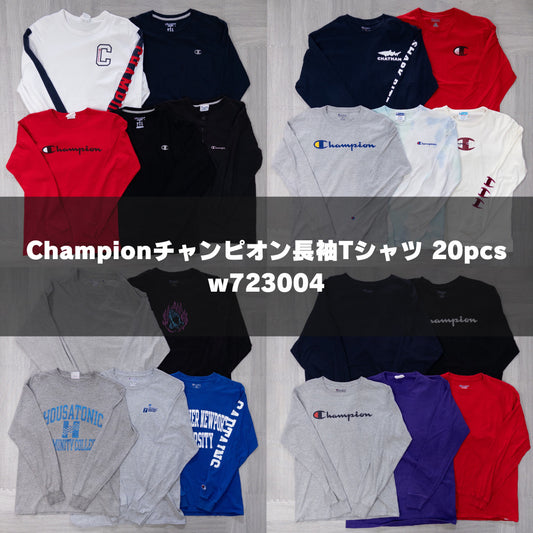 古着卸 現物まとめ売り 洗濯済み champion チャンピオン ロンT 長袖Tシャツ(S-XXL) W723004