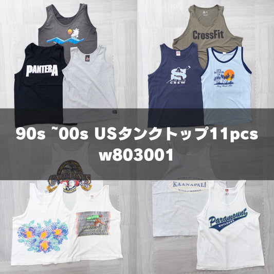 古着卸 現物まとめ売り 洗濯済み 90s~00s USタンクトップ 11枚セット (M-XL) w803001