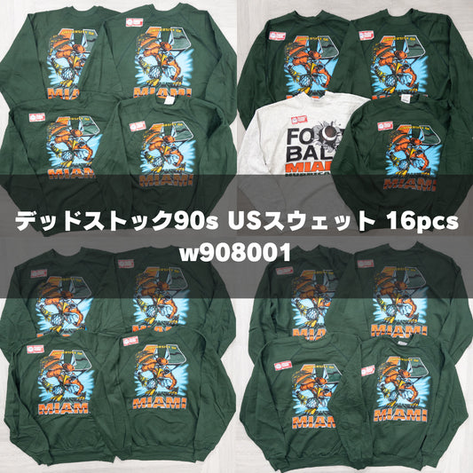 古着卸 現物まとめ売り 未洗濯 デッドストック90s USスウェット 16枚セット(L-XL) w908001